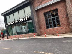 -星巴克臻选(嘉定疁城国际店)