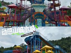 -清泉湾生态旅游度假区