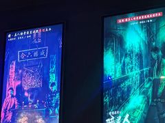 -瞳·实景密室逃脱(护国店)