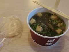-回味鸭血粉丝汤(南京站店)