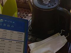-鹤祥宫·影院足道·SPA连锁(苹果园店)