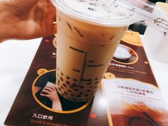 -Koi thé(水坑尾街店)