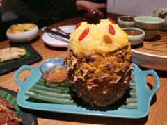 傣族菠萝饭-云水瑶意境云南菜(柏威年购物中心店)