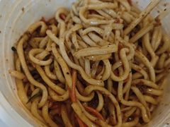 -老九圆山西面馆(CBD店)