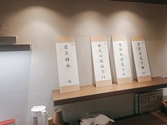 -彬媽糖水(万象天地店)