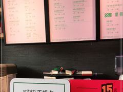 -星巴克(深圳星都豪庭店)