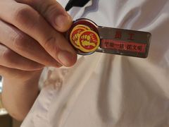 -海底捞火锅(平湖八佰伴店)