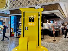 -杭州大厦LSE城市生活超市(杭州大厦店)