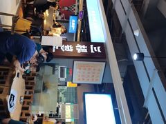 -三根葱云南小吃(砂之船店)