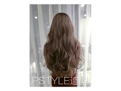 -P.STYLE 派斯造型