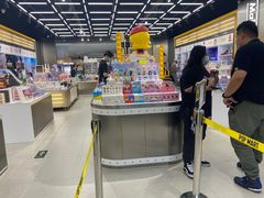 -泡泡玛特POPMART(合生汇店)