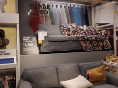 -宜家家居(西安未央商场店)