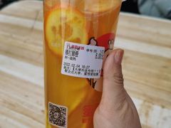 -蜜雪冰城(漕运广场西二街店)