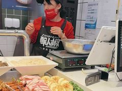 -醉人椒麻辣香锅(上地华联店)