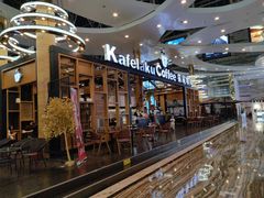 -成都环球中心天堂洲际大饭店