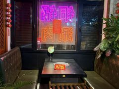 -鸿运诚羊蝎子·火锅(西单店)