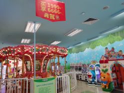 -莫莉幻想儿童乐园(武汉金银潭永旺店)