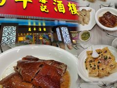 -万年酒楼(越秀南路店)
