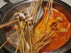-燃尖儿自助串串火锅(新业广场店)