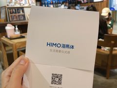 -海马体照相馆(天津世纪都会店)