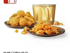-麦当劳(景城邻里中心店)