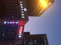 -天朗时代大酒店-餐厅