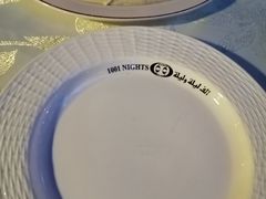 -一千一夜(工体店)