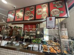 -金宝鸭肉店(斗西分店)