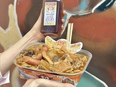-老day牛杂(官也街总店)