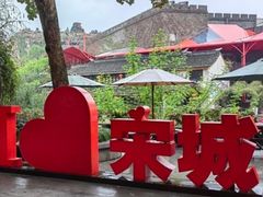 -杭州宋城