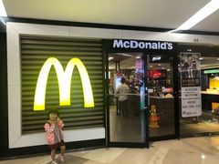 门面-麦当劳(花城大道华穗路店)
