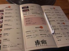 菜单-东俞·韩式料理(院东街店)
