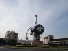 -世纪钟