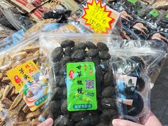 -水果立方果然鲜(升平路店)