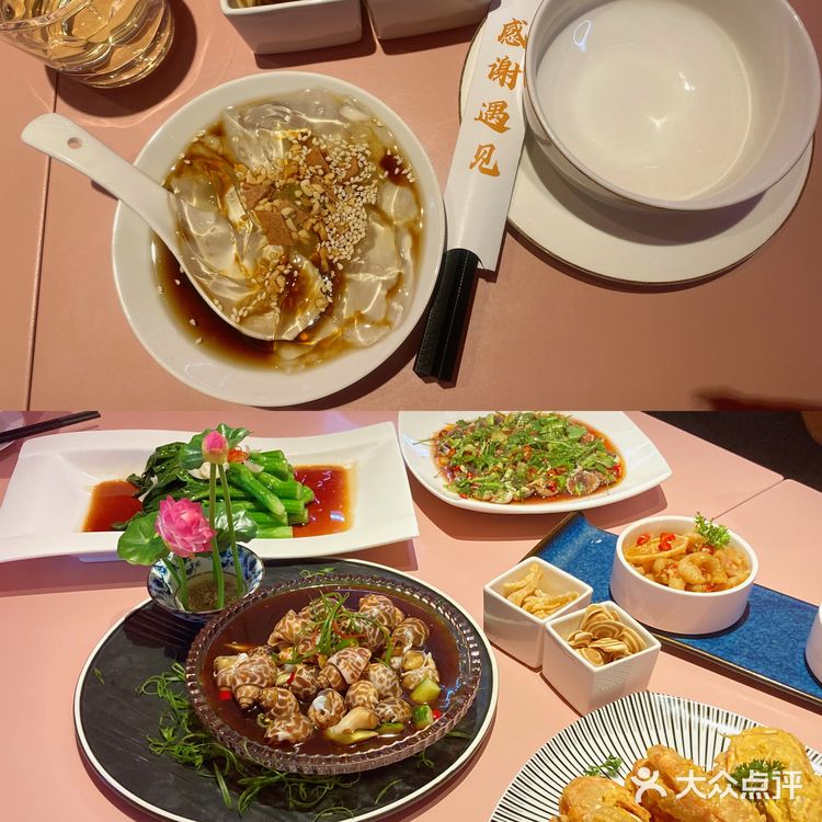 我不允许还有人没有吃海鲜吃到扶墙过!!!