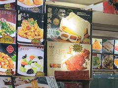 -老码头黑皮肘子锅包肉熏酱水饺(文政街店)