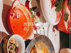 -大龙燚·旷野鲜火锅(广州首店)