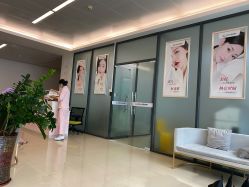 -东莞台心医院-医疗美容
