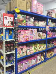 -逝水玩具折扣店