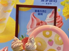 -麦当劳(天兴罗斯福店)