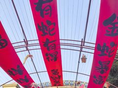 -长沙友阿奥特莱斯