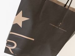 -星巴克臻选(北京嘉里中心第二店)