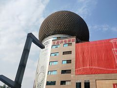 -王府井百货(总府店)