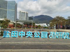 -壹海城ONE MALL