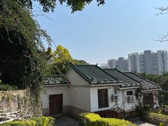 -鸿山公园