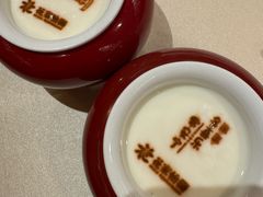 -花家八爷府(王府井·故宫店)