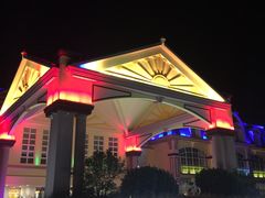 -广州花之恋城堡酒店