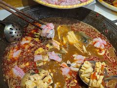 -老天桥蛙炉火锅(姑苏总店)