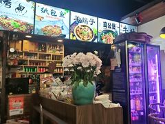 -村夫烤鱼·重庆鸡公煲(杨思店)