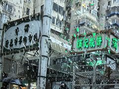 -满记烧饼(牛街东里小区一区店)